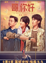 国产精品第二页在线播放